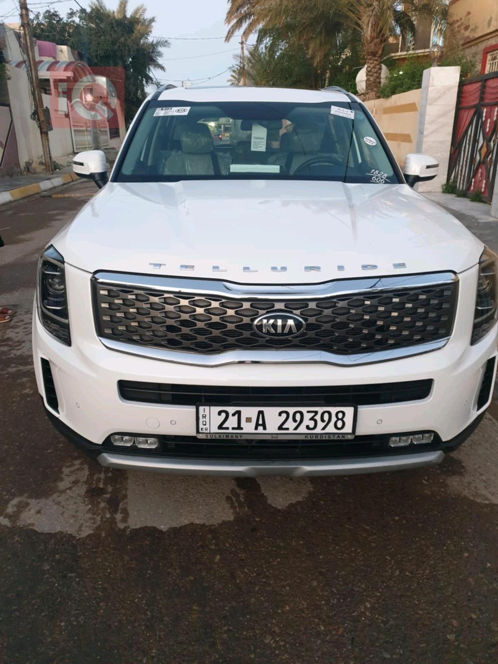 Kia Telluride
